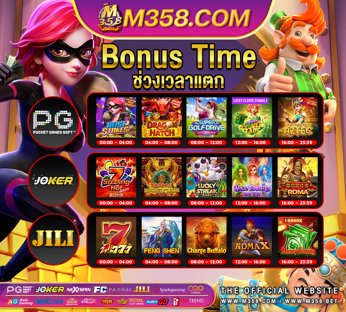 jdb slot demo game pg near hal bangalore